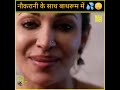 Sasur Bahu Sexxx Video Sasur Bahu Romance Sasur Bahu Sex Videos Bahu Sasur Sex Stories