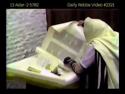 Lubavitcher Rebbe: "Purim With The Rebbe" RebbeDaily #2321
