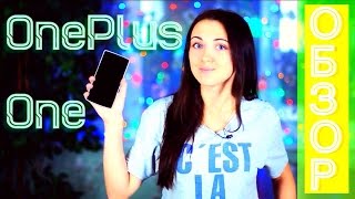 Видео обзор OnePlus One - Гордость производителя!