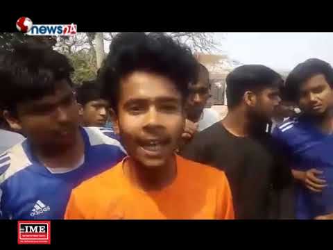 प्रदेश दुईमा एसईईका प्रश्नपत्र बाहिरियो - NEWS24 TV