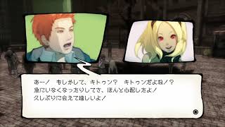【二人実況】空に落ちる重力的アホ二人 part21【GRAVITY DAZE】
