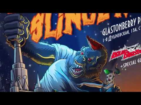 Guitar Slingers - KONG (Live in Moscow)