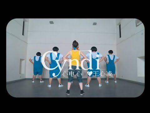 王心凌 Cyndi Wang - 心電心 Heart To Heart (官方完整版 MV) thumnail