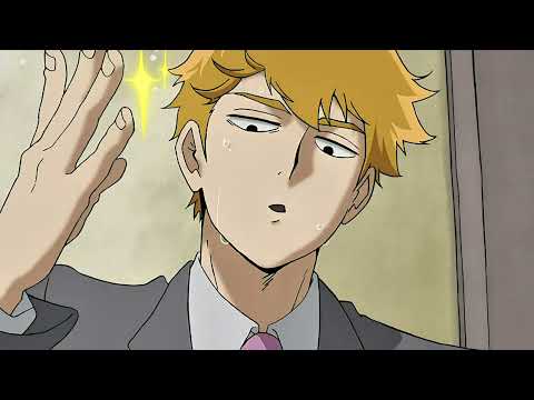 Dean (ft. Eric Bellinger) - that one adlib of I'm not sorry 