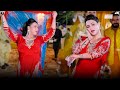 Rimal Shah Dance Performance Khabran Sady Tain SGSaraiki 2025