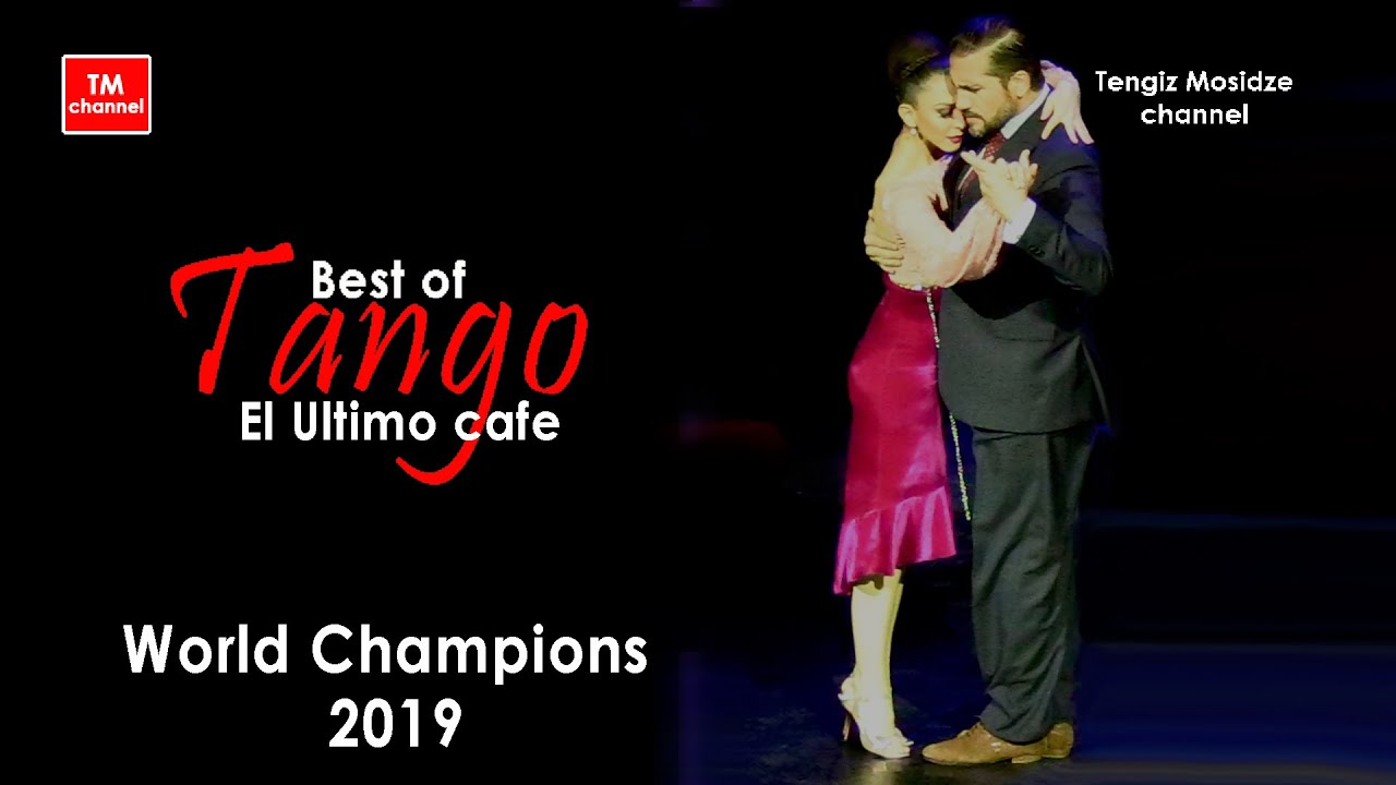 Tango dance video. "El Ultimo cafe".🕺💃Fernando Rodriguez y Estefy Gomez. Чемпионы мира по танго 2019