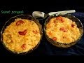 Sakkarai pongal recipe in tamil[������������������������ ���������������������.