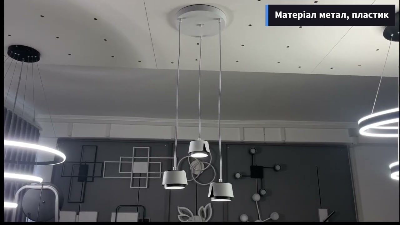 Світильник спот TELA 3xGX53-3R-310x1000-WHITE/BLACK-220-IP20 Esllse