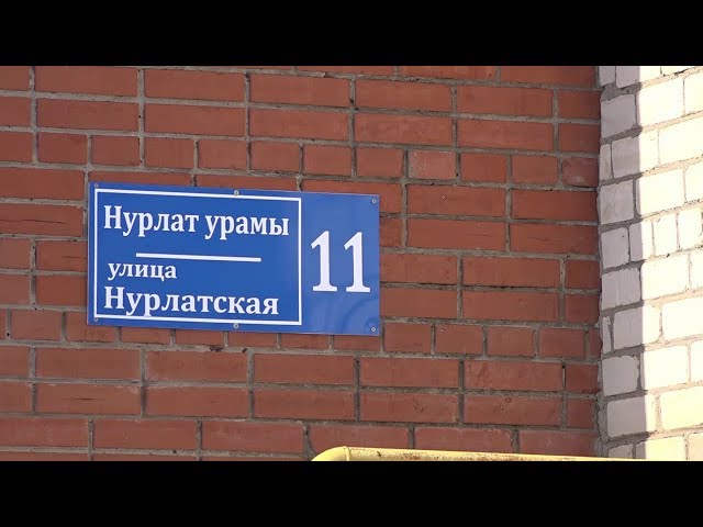 На каком языке говорят вывески?