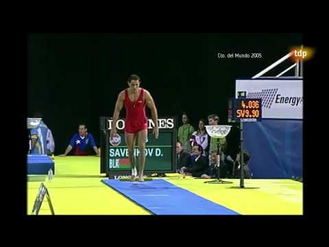AA 2005 Worlds   Razvan Selariu ROU VT
