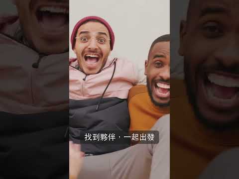 Together：揪團找伴・附近活動 video thumbnail