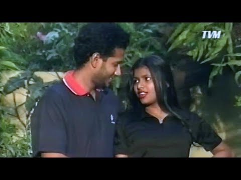 Amir, Fazee - Heeleemaahey