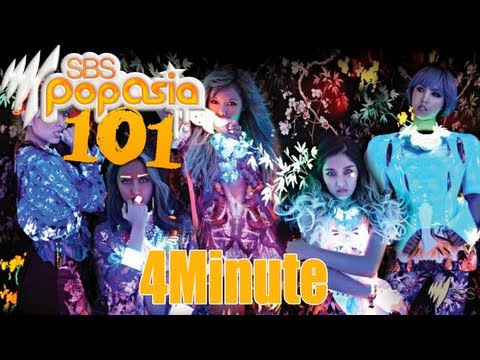 PopAsia 101 - 4Minute (포미닛) (2013 Version)