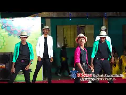 Annual Day 2023