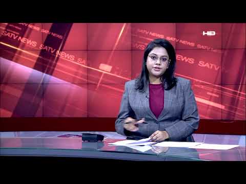 SATV English News | September 16, 2021 | SATV