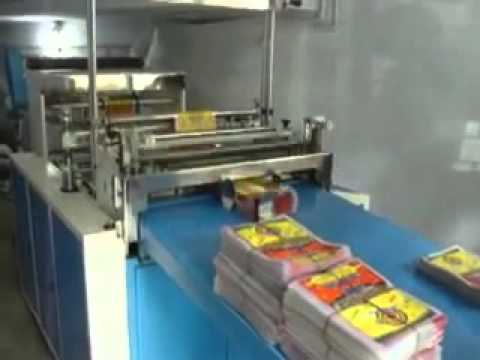 High Speed Bottom Seal Bag Making Machine