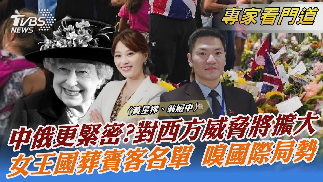 美國將審議台灣政策法案 恐動搖「美中台」三邊關係