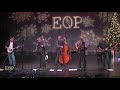 The Seldom Scene "Walk Through This World With Me" (George Jones) @ Eddie Owen Presents