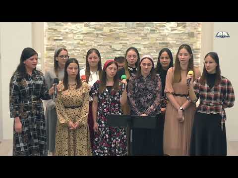 Cântare Grup de Fete - Când ești în necaz | Biserica BETEL Dumbrăveni