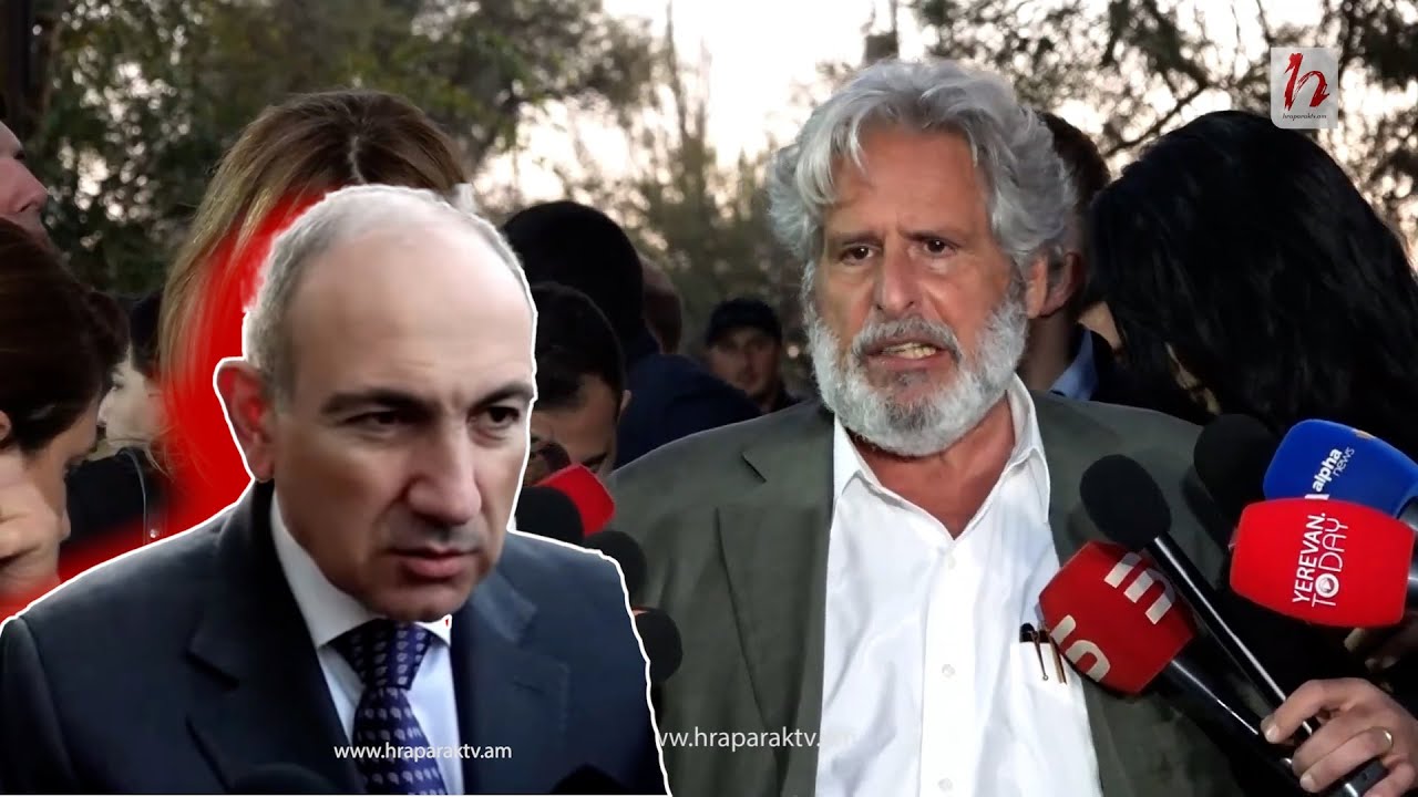 Ամոթ Փաշինյանին, ամոթ կառավարությանը. Ռոբերտ Ամստերդամ