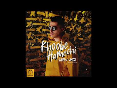 Behzad Leito Ft Anita - "Khoobe Hamechi" OFFICIAL AUDIO