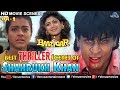 Best Thriller Scenes Of Shahrukh Khan | Baazigar | Video Jukebox - Vol.2 | Kajol, Shipa Shetty
