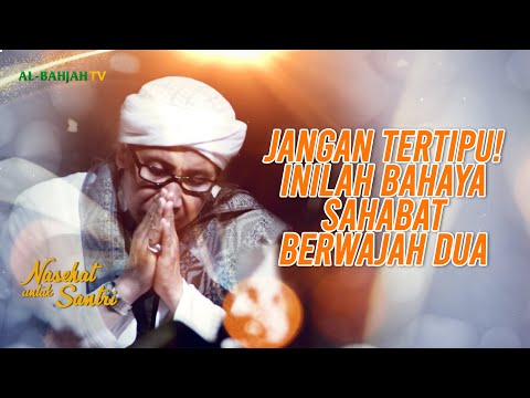Nasehat Untuk Santri Bersama Buya Yahya | 22 Jumadal Akhirah 1447 H / 12 Desember 2025 M