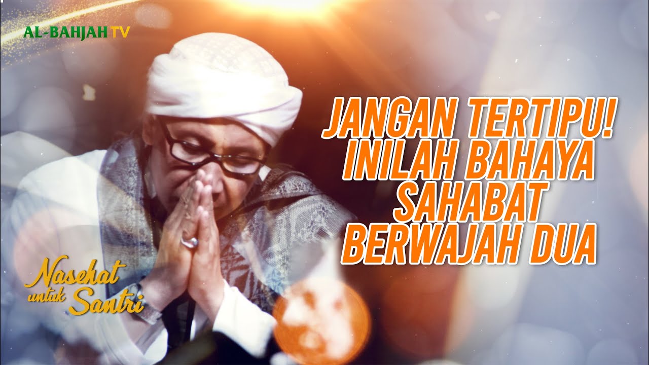 Nasehat Untuk Santri Bersama Buya Yahya | 22 Jumadal Akhirah 1447 H / 12 Desember 2025 M