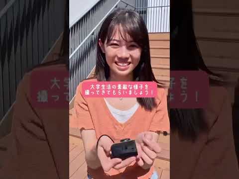 大学生に『写ルンです』を渡したら、こうなった【レンズで覗いた、大学生のリアルな毎日 vol.2】