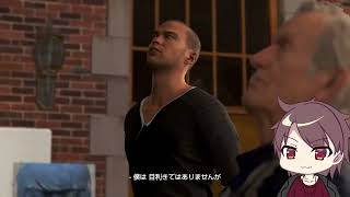 Detroit: Become Human　#3