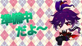 【どろぼうノーム】寝てたらサムネ作り忘れた！