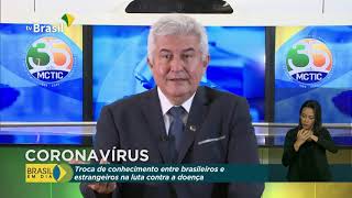 Miniatura do vídeo