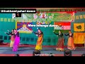 Tero Lehenga 2 Uttrakhand Pahari Thunkar Dance Tibetanvlogger