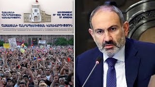 Էպիկենտրոն 12.12.2019