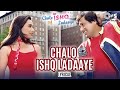 Chalo Ishq Ladaaye Full Song Govinda Rani Mukerji Hindi Hit Song