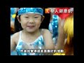 養成晨跑習慣　防學童寒假症候群