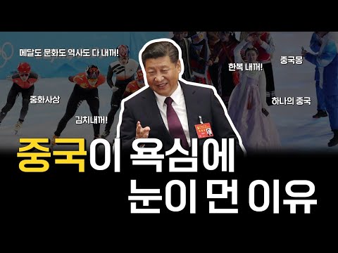 아이콘