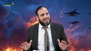 לפני התקיפה באיראן אתה חייב להיות מוכן | הרב דוד פריוף (ארגון ענפים) - התמונה מוצגת ישירות מתוך אתר האינטרנט יוטיוב. זכויות היוצרים בתמונה שייכות ליוצרה. קישור קרדיט למקור התוכן נמצא בתוך דף הסרטון