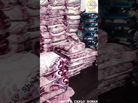 Woolen Blanket