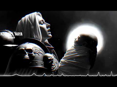 knyazev - KOLYBEL'NAYA