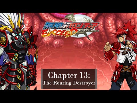 SRW OG Endless Frontier Exceed Playthrough -  Chapter 13