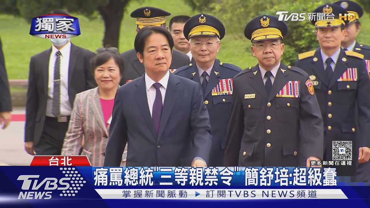 獨家/痛罵總統「三親等禁令」 簡舒培:超級蠢