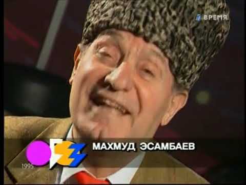 Фрагменты передачи - МузОбоз . 1995