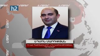 Փաշինյանն ուզում է գլխատել բանակը, նախագա՛հ, չստորագրես. Էդմոն Մարուքյան։ Լրաբեր - 25.02.2021