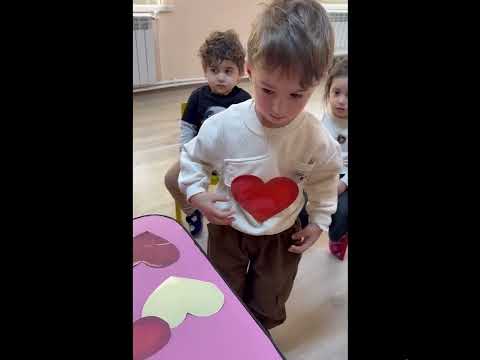 5 февраля 2026 г.