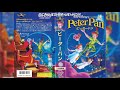 Walt Disney Classic Peter Pan ピーター パン Opening Closing Bilingual VHS