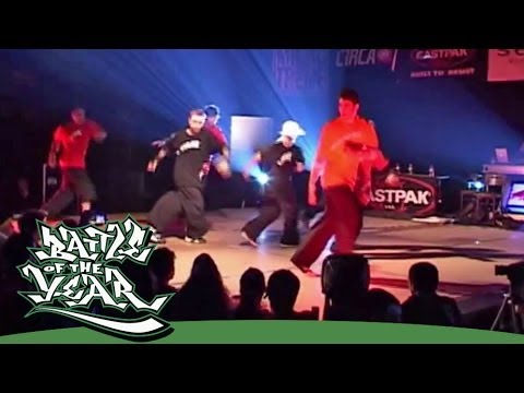 BOTY 2007 BALKANS PRELIMINARY - LIQUID FIRE (CYPRUS) - SHOWCASE [OFFICIAL HD VERSION BOTY TV]