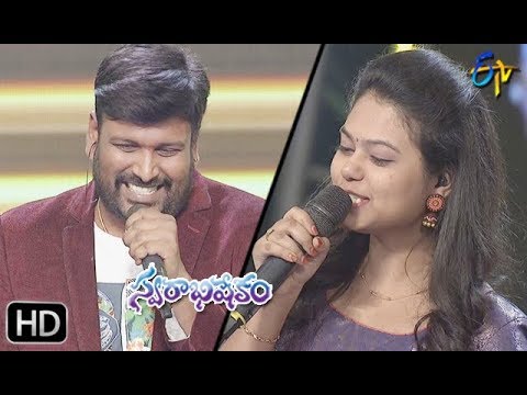 Chick Chiklet Song | Hanuman,Ramya Behara Performance | Swarabhishekam | 10th November 2019 | ETV