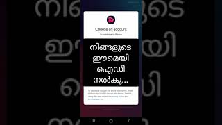 Download lagu *Resso* mp3