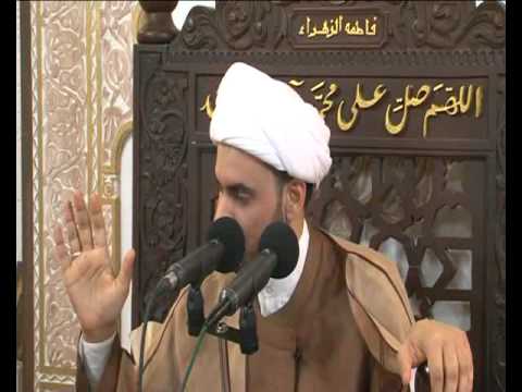 ⁣ليالي شهر رمضان المبارك 1433هـ - الشيخ سلام العسكري 4